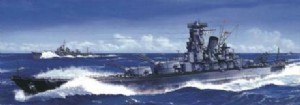 FUJIMI 1/700 日本 戰艦 武藏 MUSASH